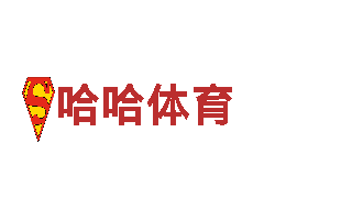 BET9首页入口登录-大型骨干施工企业